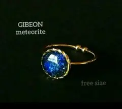 kei様 リクエスト 2点 まとめ商品