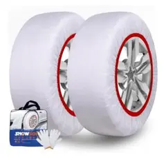 KANIYA タイヤチェーン スノーソックス 正規品 軽自動車 390