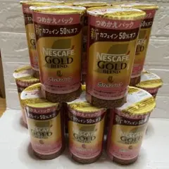 2026年最新】ネスカフェ ゴールドブレンド エコ＆システムパック 95g