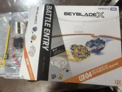 最終価格！BEYBLADE X バトルエントリーセットU UX04