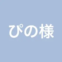 POPMART／ポップマート★スポンジボブ★ビキニボトムバディーズ☆キーホルダー