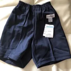 小学生が使うクオーターパンツ