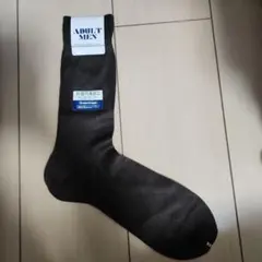 ブラウン 大人用 抗菌防臭ソックス　日本製