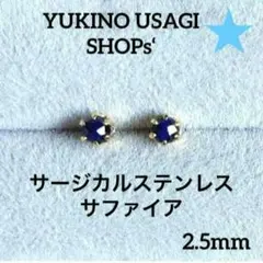 ⭐️RR⭐️様 リクエスト 2点 まとめ商品
