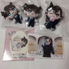 蘭＆新一セット