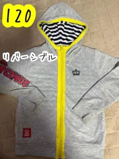 BABY DOLL リバーシブルパーカー 120