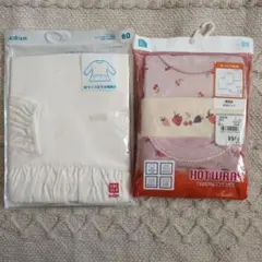 新品未使用未開封秋冬肌着秋冬準備 ユニクロUNIQLO西松屋あったか肌着3枚