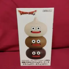 【新品•未開封】ドラゴンクエスト 回転できる スライムタワーケース チョコタワー