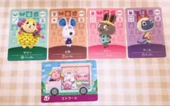 ⭐️ あつまれどうぶつの森 amiiboカード　5枚セット　エトワールマリーマール