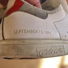 adidas スタンスミス 1971年製 ホワイト