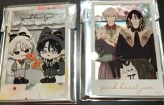 2025年最新】しっけ ピンクハートジャム カフェの人気アイテム - メルカリ