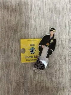 Snow Man 岩本照 アクスタ