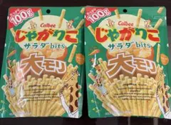 じゃがりこ　サラダ　大モリ　200g 菓子　カルビー　スナック菓子