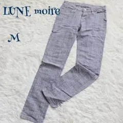 【ヴィンテージ】チェック柄 クロップド スキニー カジュアルパンツ M きれいめ