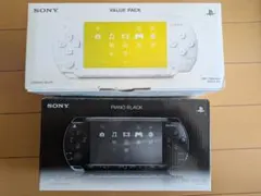 PSP-1000 ホワイト & PSP-2000 ブラック セット