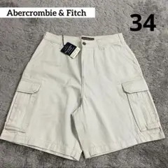 【新品・未使用】アバクロンビー&フィッチ ハーフカーゴパンツ 34 タグ付き