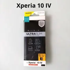 ELECOM ULTRA SLIM Xperia 10 IV スマホケース