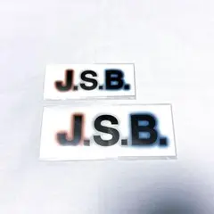 貴重 三代目JSOULBROTHERS JSB ショップ ステッカー ロゴ