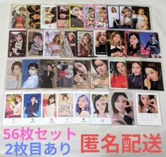 TWICE ジョンヨン トレカ まとめ売り ストビギ フィルスペ 他