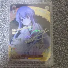 ws key clannad 本当の気持ち 杏 SP - メルカリ