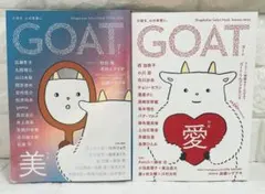 Item thumbnail for item 1ead59e0-a019-4e52-90af-dc51e5256b4f