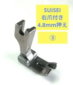 Item thumbnail for item 644d7aa3-429f-4c6a-81e0-151100996624