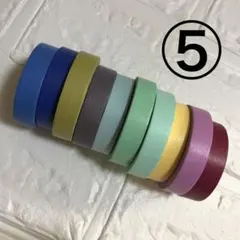 2026年最新】mt マスキングテープ 茶芯の人気アイテム - メルカリ