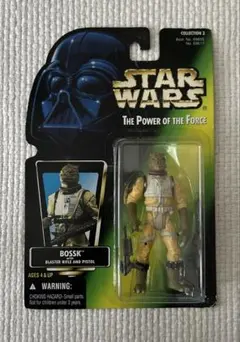 ST様 リクエスト 2点 まとめ商品