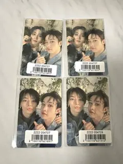 StrayKids『Hollow』ソニミュ 特典 ユニット トレカ バンチャン