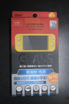Digio2 Nintendo Switch Lite 液晶保護ガラスフィルム