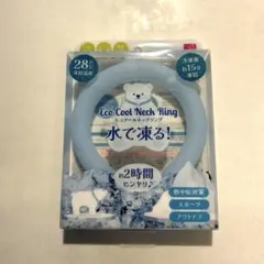 Eco Cool Neck Ring ペールブルー ネッククーラー　熱中症対策のサムネイル