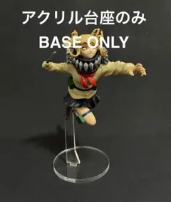 【アクリル台座のみ】　ヒロアカ　トガヒミコ　THE EVIL VILLAINS