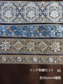 あ～ちゃん様 リクエスト 2点 まとめ商品