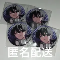 2026年最新】クロノヴァしのの人気アイテム - メルカリ