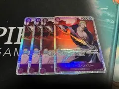 シルバーズ・レイリー srカード 9000