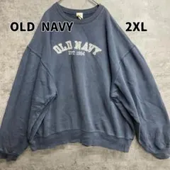 オールドネイビー 紺 メンズスウェット 2XL トレーナー アーチロゴ【9464のサムネイル