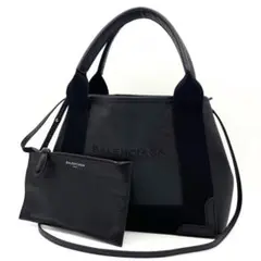 2026年最新】バレンシアガ カバスXSの人気アイテム - メルカリ