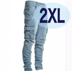 新品現場服　作業着 カーゴ ブルーストレッチ スキニー 2XLデニム パンツ