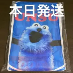 PUPPET SUNSUN エコバッグ　パペットスンスン　スンスン　ミルク