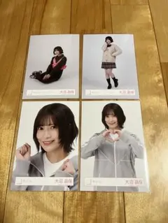 Item thumbnail for item 1af0b697-2d3b-41fb-9a67-5e02c85c1932