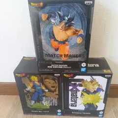 ドラゴンボール　未開封フィギュア３個セット