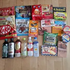 本日12日、13時まで！菓子・飲料まとめ売り　食品詰め合わせ 　26点