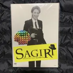 2026年最新】早霧せいなの人気アイテム - メルカリ