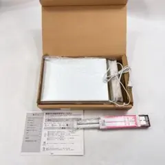 【廃盤】プラスマイナスゼロ インテリアスタンド XLF-Q010W