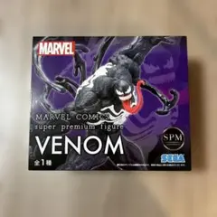 【新品未開封】MARVEL SPM VENOM フィギュア ヴェノム