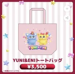 ゆぴえなフェス トートバッグ