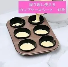 Item thumbnail for item 5a252cab-8d49-4a90-be69-8cf6844cef16