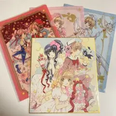 カードキャプターさくら アニメイトカフェ くじ 色紙 カードキャプターさくら アニメイトカフェ くじ 色紙