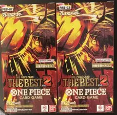 ONE PIECE THE BEST2 2BOX Sealed 未開封 - メルカリ