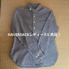 ネイビーとホワイトのギンガムチェック長袖シャツ S